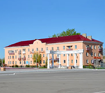 Телефонный справочник карагандинской облости