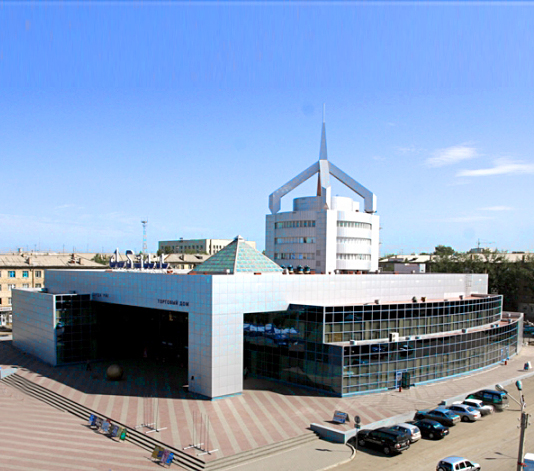 Караганда и Карагандская городская администрация