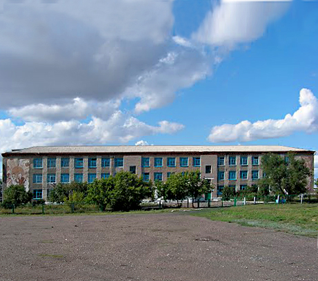 Справочник Справочник