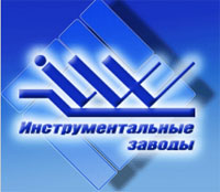 Логотип Инструментальные заводы